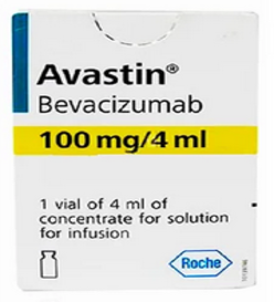 AVASTIN 100 MG